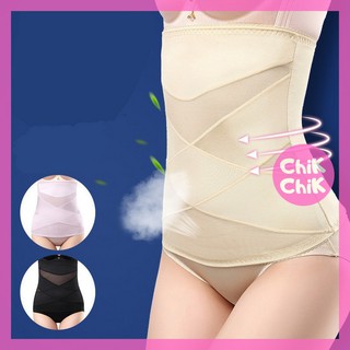 Đai gen nịt bụng định hình eo thon giảm mỡ sau sinh DAI002