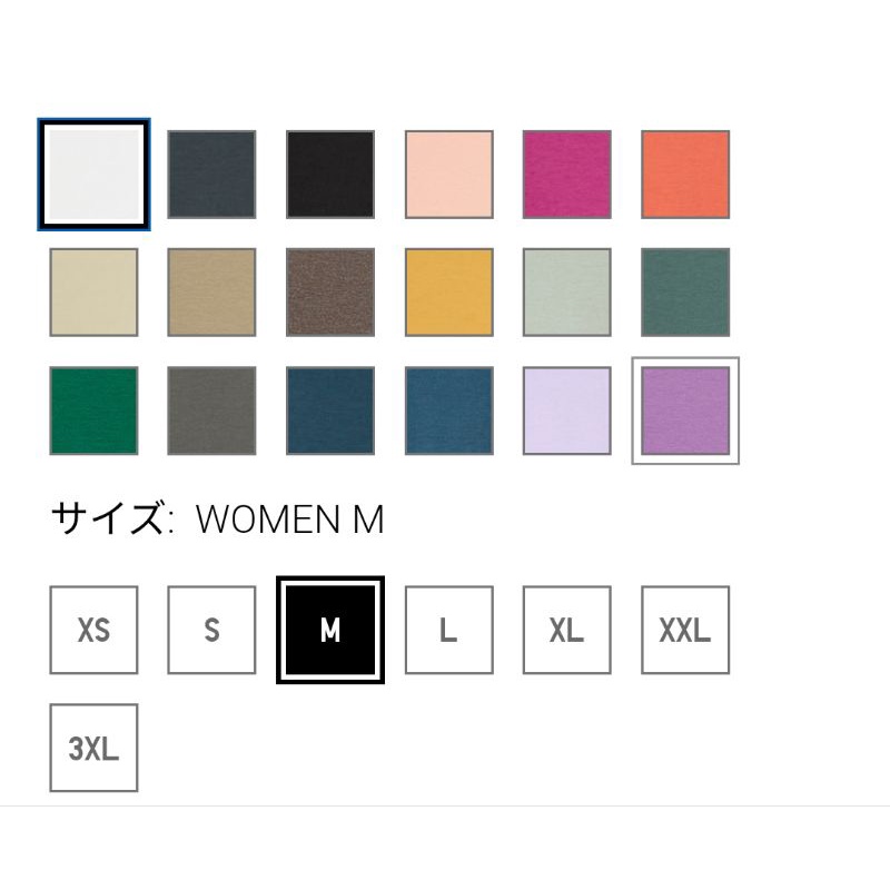 (UNIQLO chính hãng) Áo phông nữ trơn cổ tròn ngắn tay dòng U - UNIQLO U Crew Neck T Shirt Short Sleeves