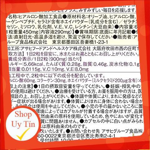 Viên Uống Cấp Nước Và Collagen thủy phân, vtm C, E cho phụ nữ Dear Natura Nhật