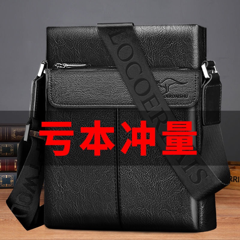 Cặp xách tay bằng da thời trang dành cho nam
 | BigBuy360 - bigbuy360.vn