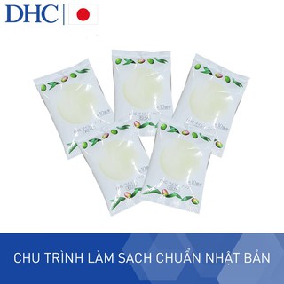 Xà phòng rửa mặt dịu nhẹ DHC Mild Soap (Gói 5g)