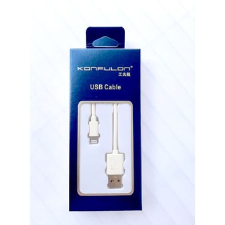 Cáp Sạc Konfulon lightning sử dụng cho Iphone