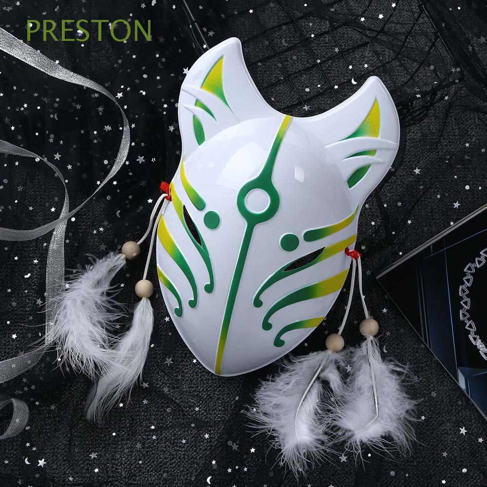 PRESTON Halloween Party protectionProps Anime Anime protectionCosplay protectionFeather Tassels Unise Plastic Japanese Anime Full Face Cosplay Party Props/Multicolor