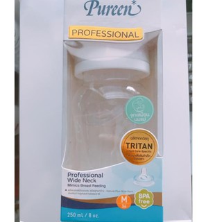 Bình sữa cao cấp PUREEN  250ml