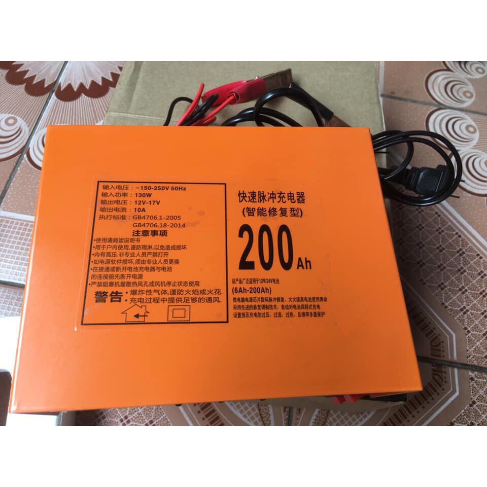 Bộ sạc ắc quy AJ-618B LCD 12V-24v 3AH-200AH tự động - Sạc Acquy 12v-24v
