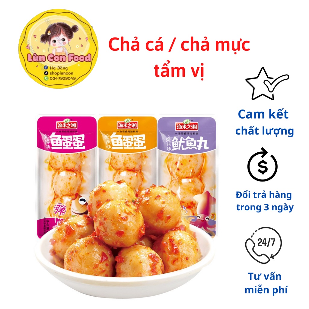 CHẢ MỰC VIÊN / CHẢ CÁ VIÊN HỒ NAM TẨM VỊ ĂN LIỀN ❤️ FREE SHIP ❤️ LÙN CON FOOD