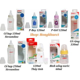 Bình sữa Agi, Wesser, Pigeon, Pureen các size
