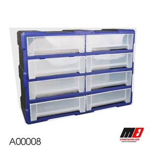 TỦ ĐỰNG LINH KIỆN 8 NGĂN TACTIX A008