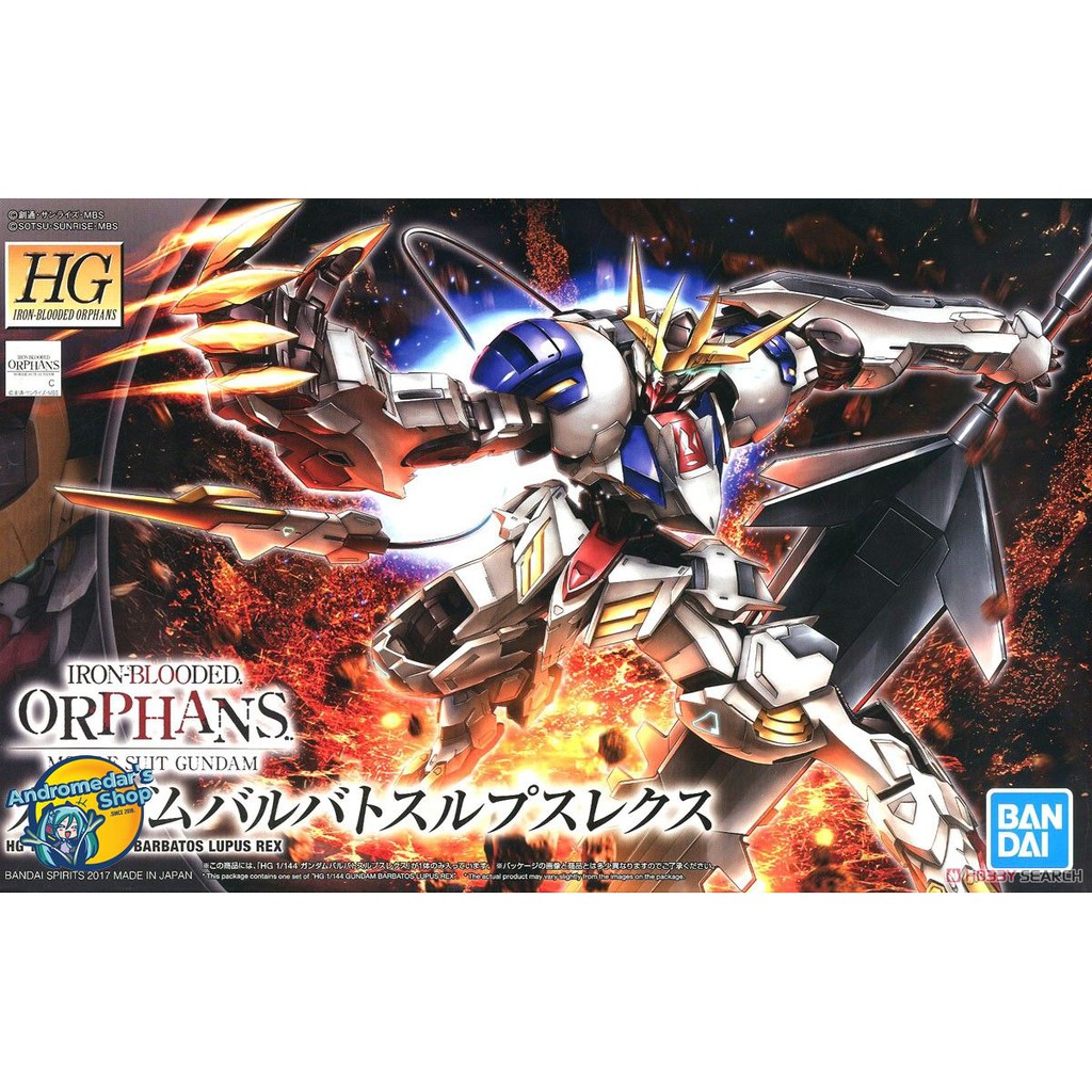 [Bandai] Mô hình lắp ráp Gundam Barbatos Lupus Rex (HG) (Gundam Model Kits)