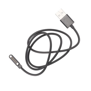 Dây Cáp Sạc Nam Châm Zeblaze Thor 4 Pro