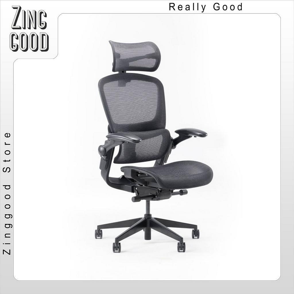 Ghế công thái học Epione Easy Chair có thể tác động vào bất kỳ vùng lưng nào mà người dùng mong muốn Zinggood Store