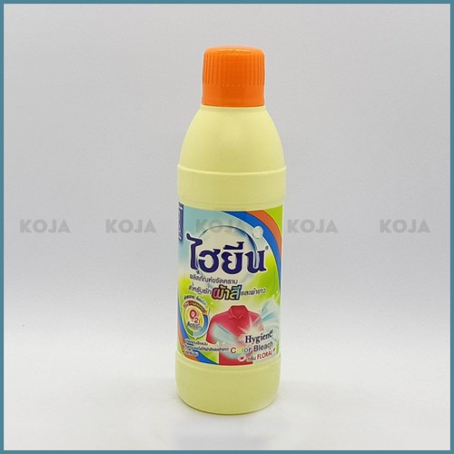 Nước Tẩy Quần Áo Trắng Và Màu Hygiene Thái Lan Loại 250ml