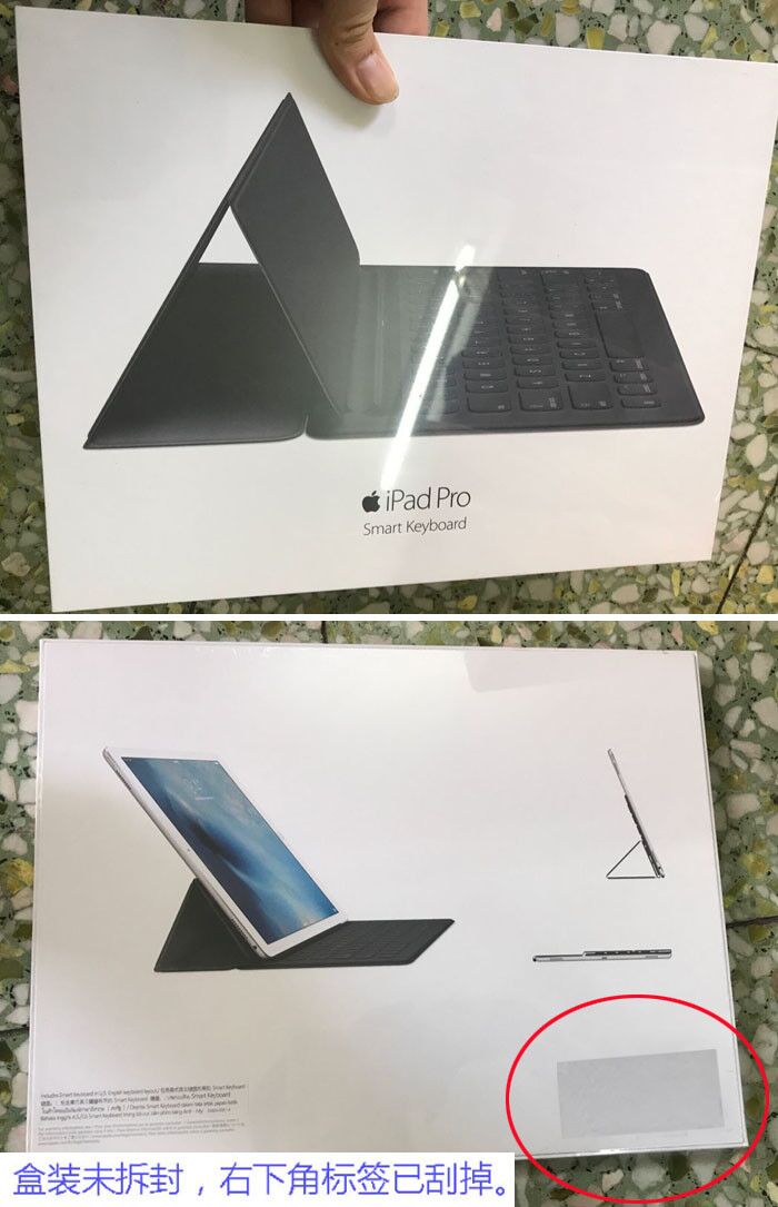 10.2 inch Vỏ Smart Keyboard Bàn phím bảo vệ vỏ 10.5 Apple ipad pro 12.9/11 nắp