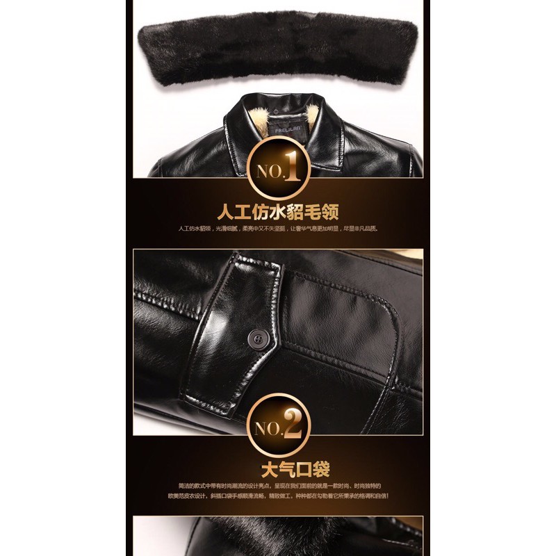 ÁO DA LÓT LÔNG CAO CẤP HÀNG QUẢNG CHÂU