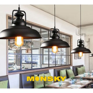 Combo 3 đèn thả MONSKY CEVERUS cổ điển - kèm bóng Led chuyên dụng