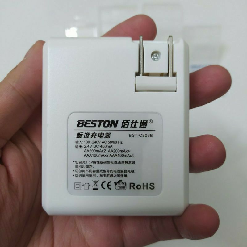 Pin sạc BESTON AA AAA 4 viên pin kèm sạc tự ngắt, tái sử dụng nhiều lần, tốc Độ Cao Led báo trạng thái sạc