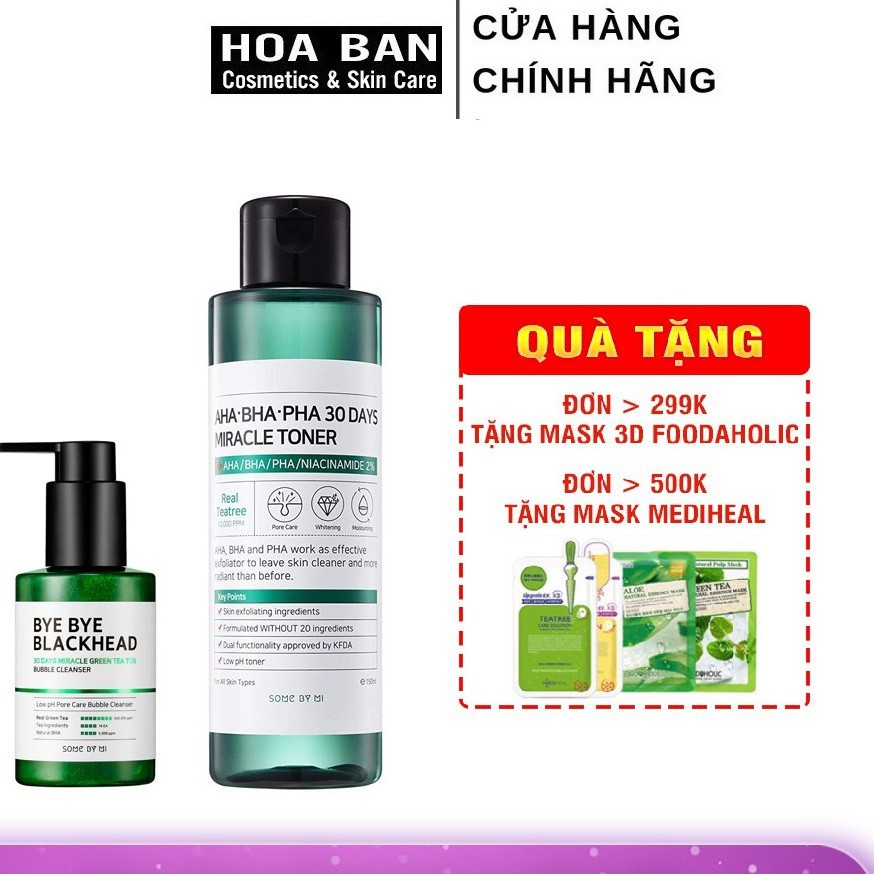 Bộ 2 Sản Phẩm giảm Mụn Đầu Đen Some By Mi Bye Bye Blackhead