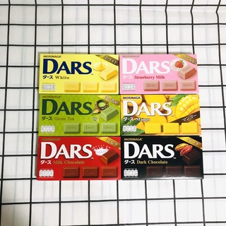 Socola dars morinaga 42g date mới đủ vị
