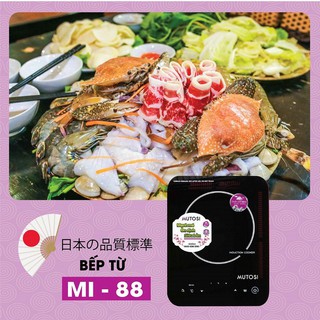 Bếp điện từ Mutosi MI-88