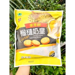 BÁNH QUI NHÂN SẦU RIÊNG ĐÀI LOAN 250g