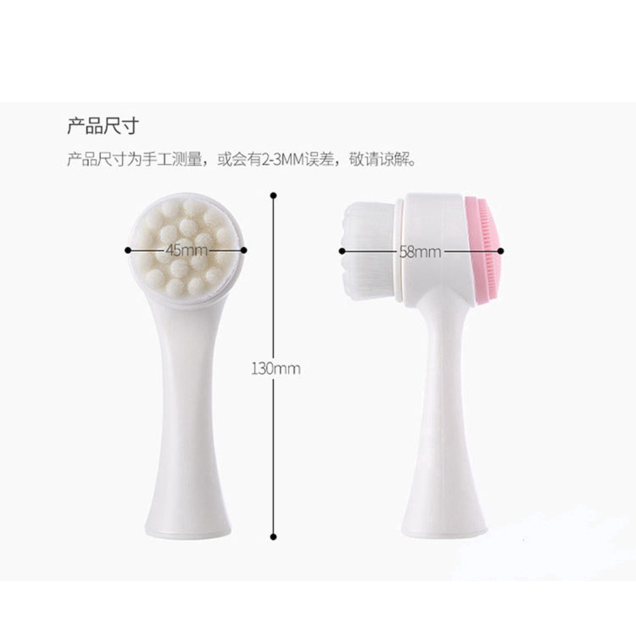 Bàn chải hai mặt silicon 3D mềm mại dùng rửa mặt tẩy trang  Nội Địa Trung