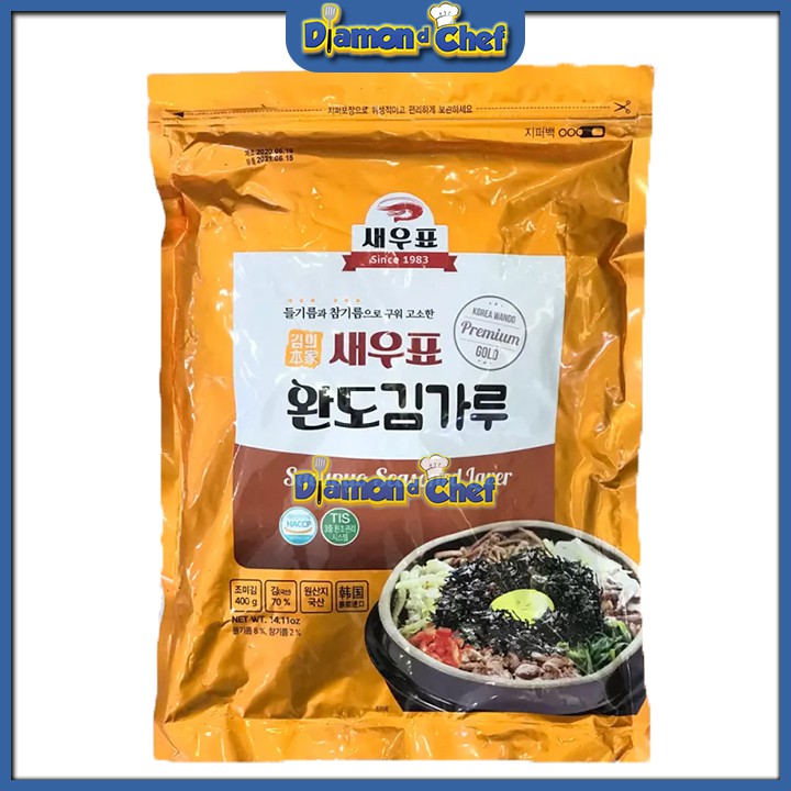 Lá Kim Vụn / Rong Biển Vụn Trộn Cơm Gói Nhỏ 400g