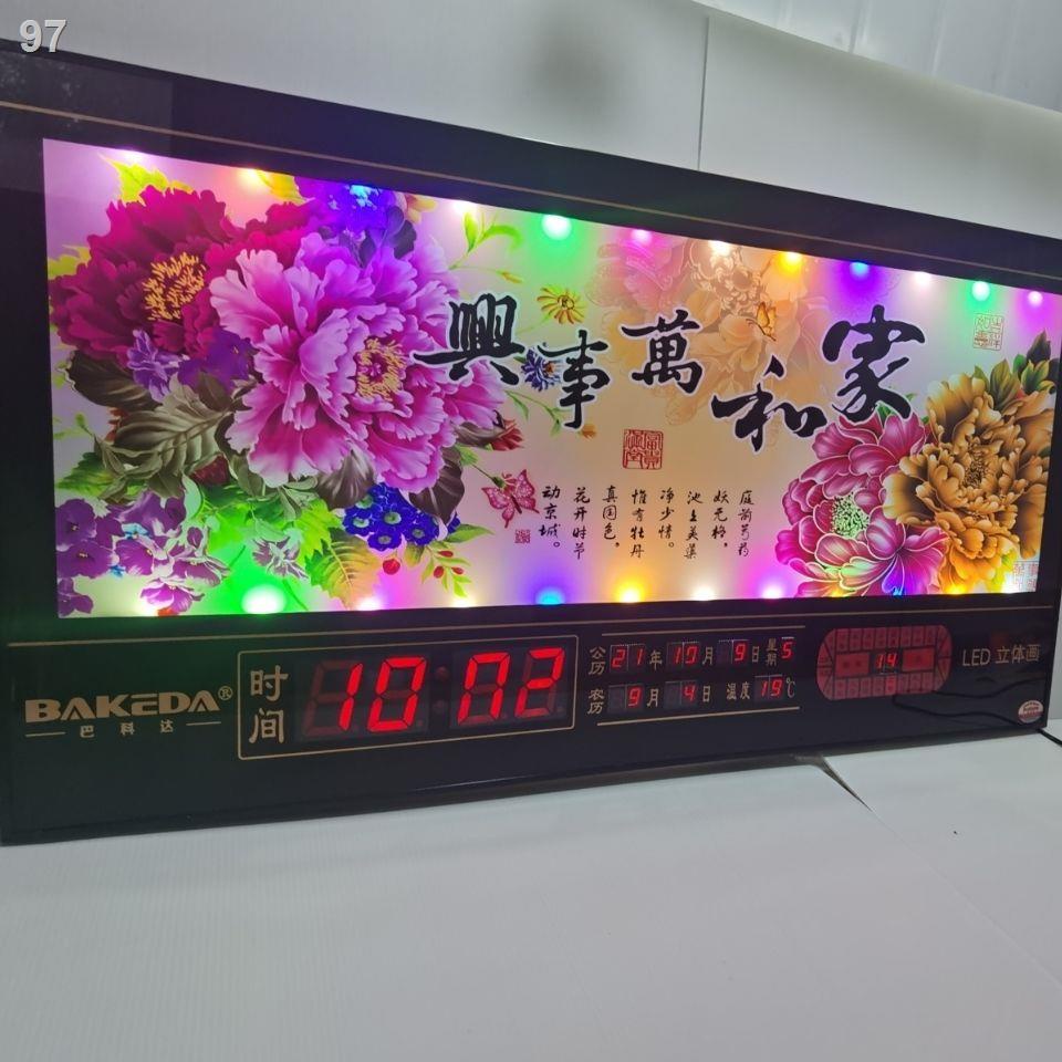 【bán chạy】Lịch vạn niên mới đồng hồ điện tử phòng khách kỹ thuật số treo tường LED màu ánh sáng trang trí báo thức