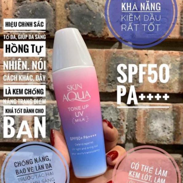 Kem chống nắng SKIN AQUA Tone Up UV SPF50+ PA++++ 40ml hàng Nhật nội địa | BigBuy360 - bigbuy360.vn