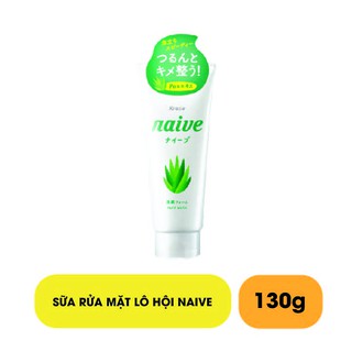 Sữa rửa mặt Naïve lô hội tuýp 130g chính hãng