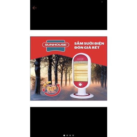 máy sưởi Sunhouse SHD7022