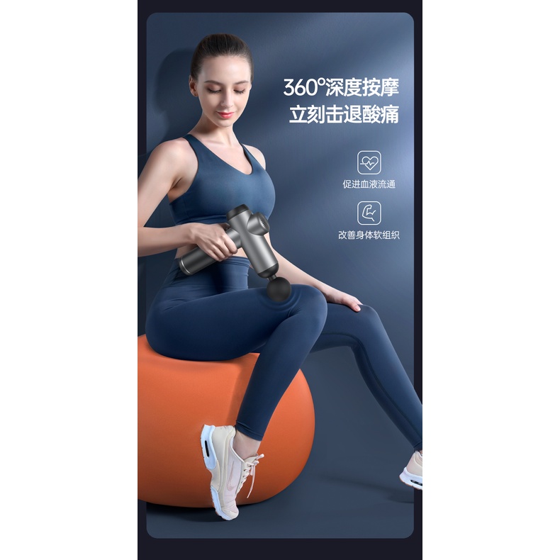 Máy massa cầm tay booster KONKA A8 sử dụng 8 đầu massa màn hình Led LCD 99 tốc độ rung tùy chỉnh massa toàn thân