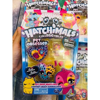 Hộp trứng Hatchimals trái tim