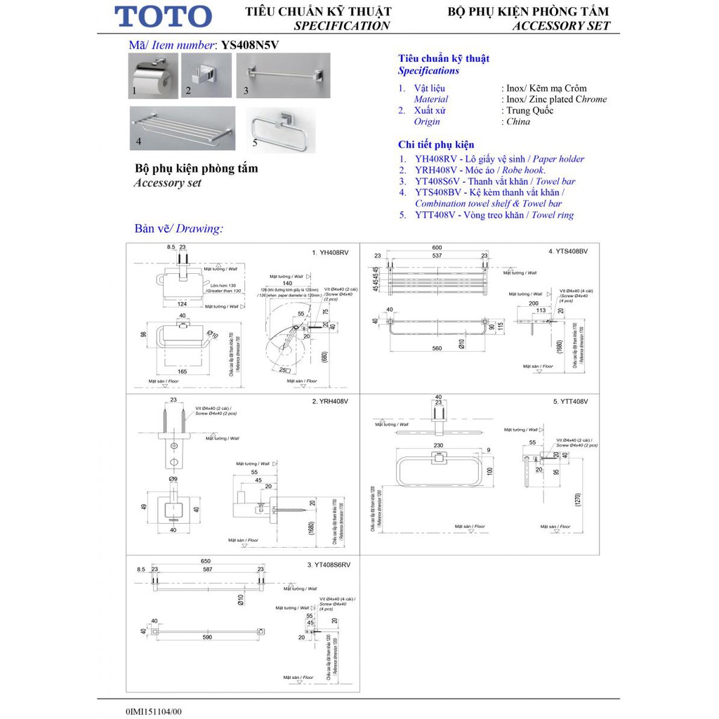 Bộ phụ kiện nhà tắm 5 sản phẩm L (vuông) TOTO TOTO YS408N5V