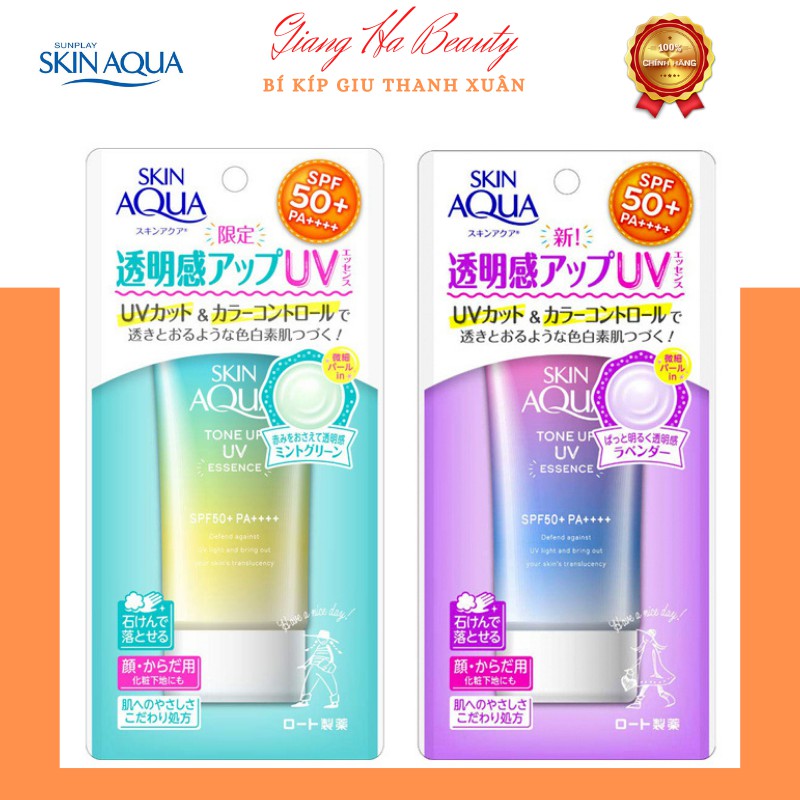 ! HÀNG NỘI ĐỊA NHẬT! Kem chống nắng Skin Aqua Tone up UV Essence