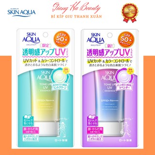 ! HÀNG NỘI ĐỊA NHẬT! Kem chống nắng Skin Aqua Tone up UV Essence