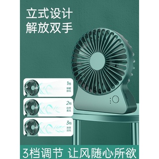 Quạt Sạc Usb Mini Để Bàn Tiện Dụng