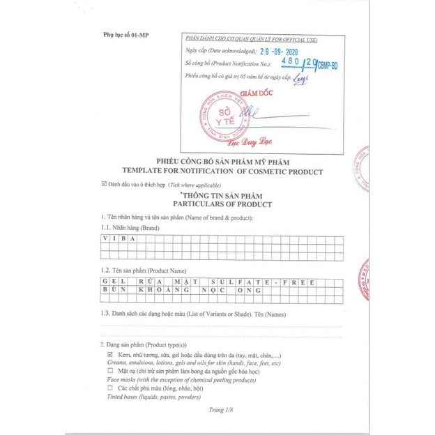 Sữa rửa mặt VIBA - SRM làm sạch sâu - nhẹ dịu, dưỡng ẩm, ngừa lão hóa - yanbe_shop