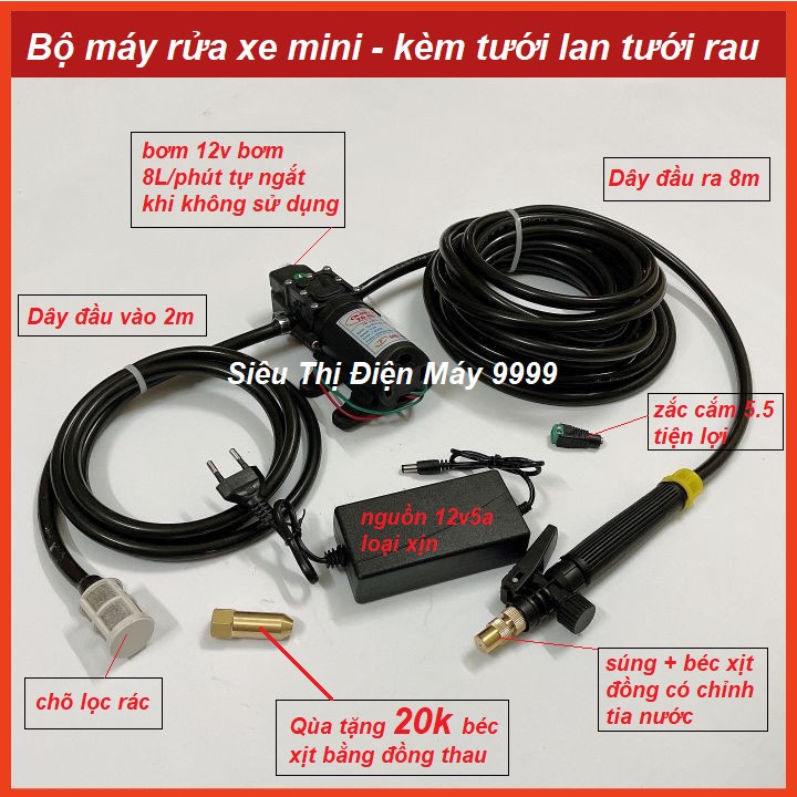 Bộ máy bơm rửa xe tăng áp lực nước mini 12v - máy rửa xe 12v