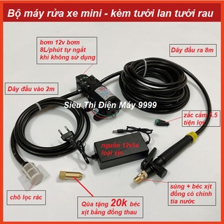 Bộ máy bơm rửa xe tăng áp lực nước mini 12v - máy rửa xe 12v