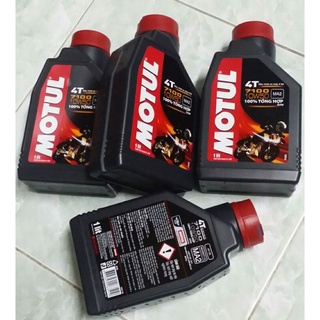 Nhớt Nhập Khẩu - Motul 7100 (1L)