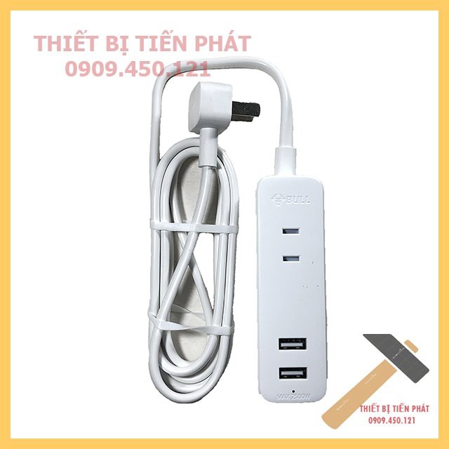 Ổ Cắm Sạc Mini GN-A120U Chính Hãng 100%