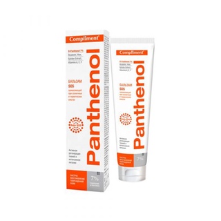 Kem B5 Compliment 75ml Panthenol Phục Hồi Da Nga chính hnagx