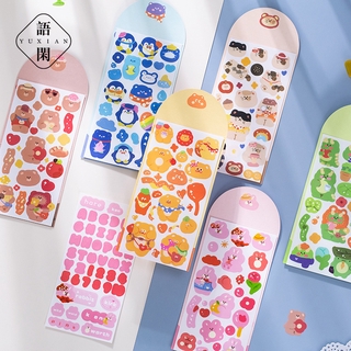 Set 2 Tấm Sticker + 2 Bìa Phong Bì Dễ Thương Dùng Trang Trí Nhật Ký