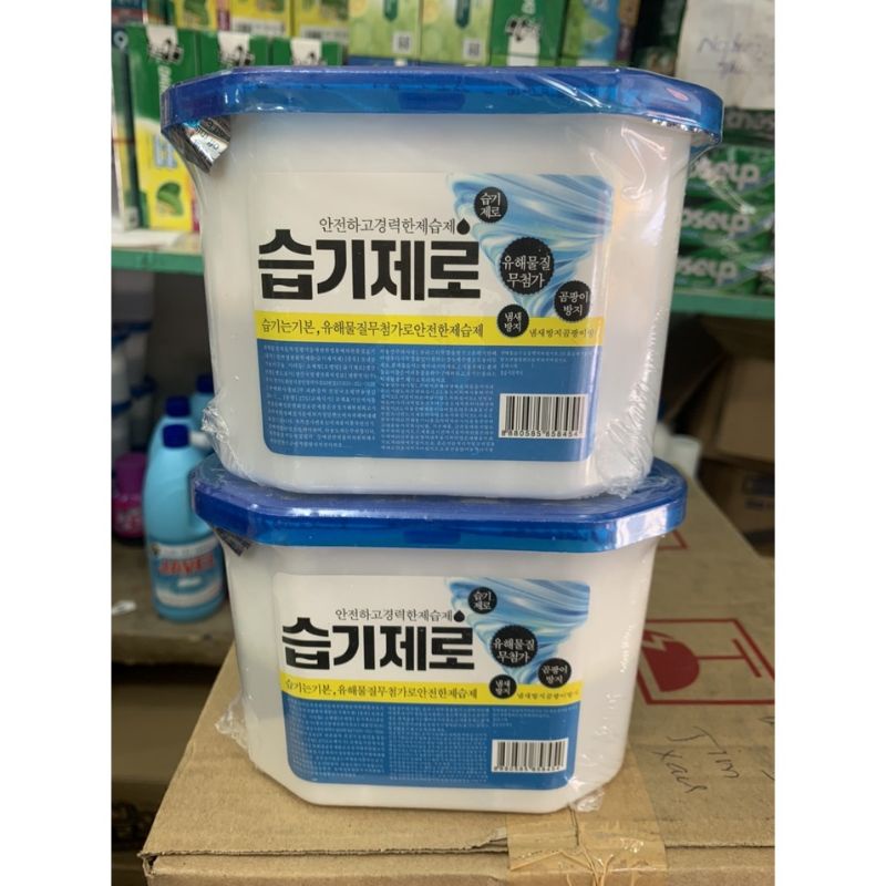 Bình hút ẩm 450gr nhập khẩu Hàn Quốc