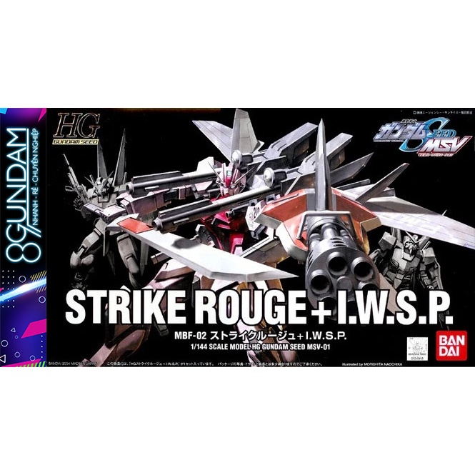 Mô Hình Lắp Ráp Gundam HG Strike Rouge + IWSP