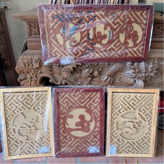 Tấm chắn ám khói 41 x 41 cm màu cánh gián