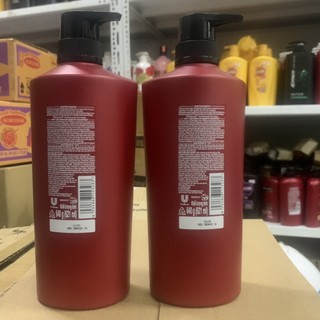 ( Chính Hãng ) Dầu gội TRESemme Keratin 640g