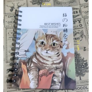 SỔ TAY LÒ XO HÌNH MÈO DỄ THƯƠNG