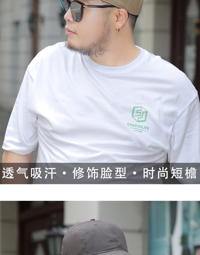 Mũ Lưỡi Trai Vành Ngắn Cỡ Lớn Thời Trang Mùa Hè Cho Nam