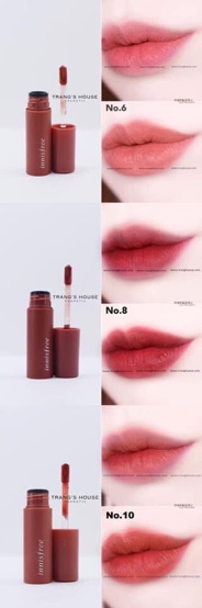 Son innisfree